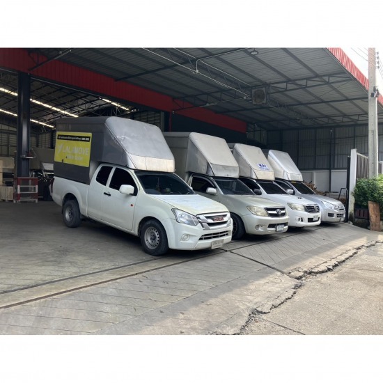 รับฝากสั่งของจากจีน 1688, Taobao, Tmall - รับนำเข้าสินค้าจากจีนราคาถูก - พีดับเบิ้ลยู คาโก้ โลจิสติกส์